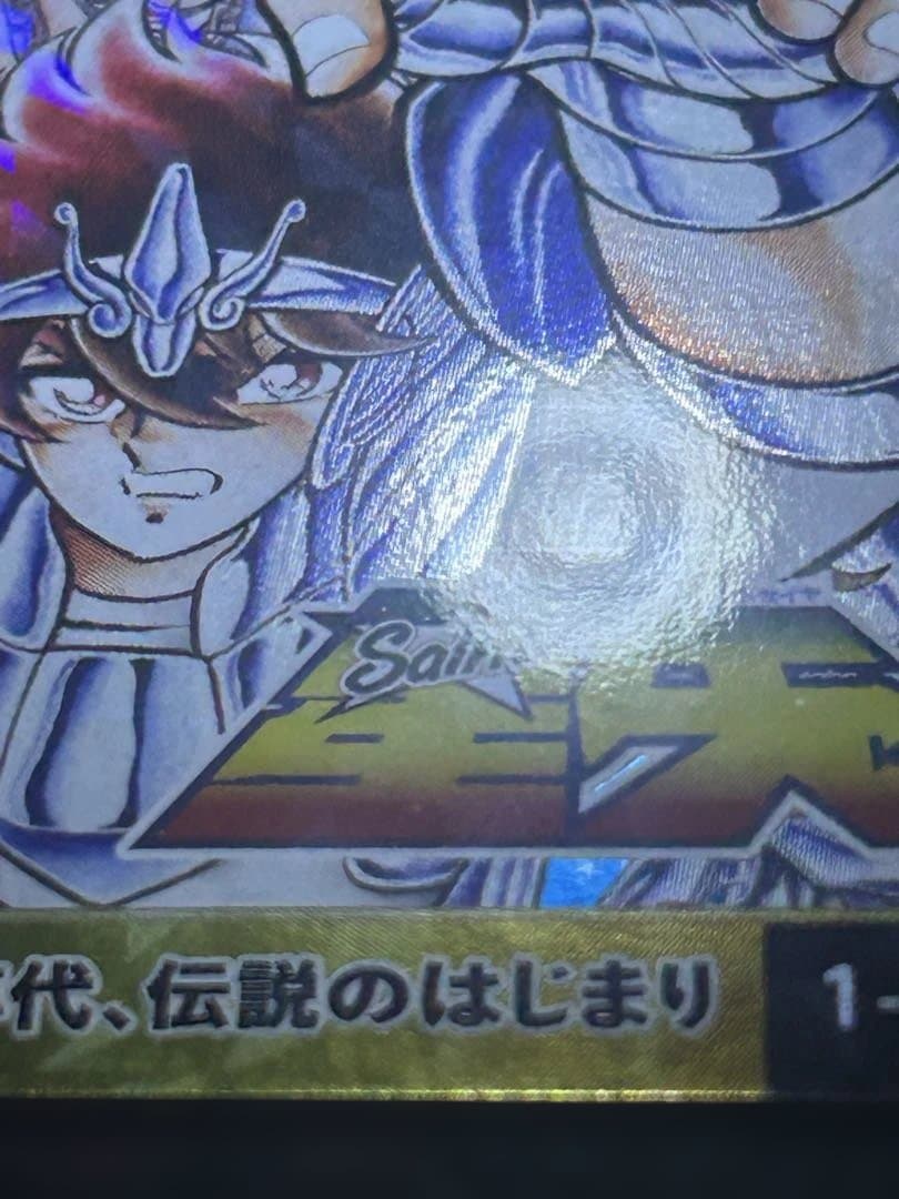 ジャンプ展 聖闘士星矢 オールスターカード