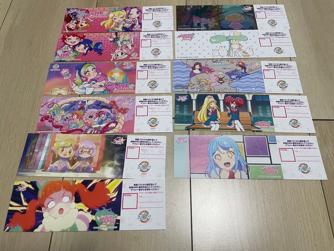 アイカツ　アニon リクエストチケット　まとめ売り23枚セット