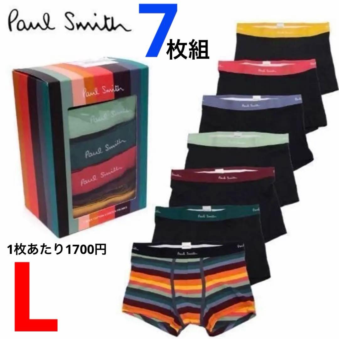大特価SALE✌️ポールスミス　ボクサーパンツ7枚組　Lサイズ　プレゼント　ギフト
