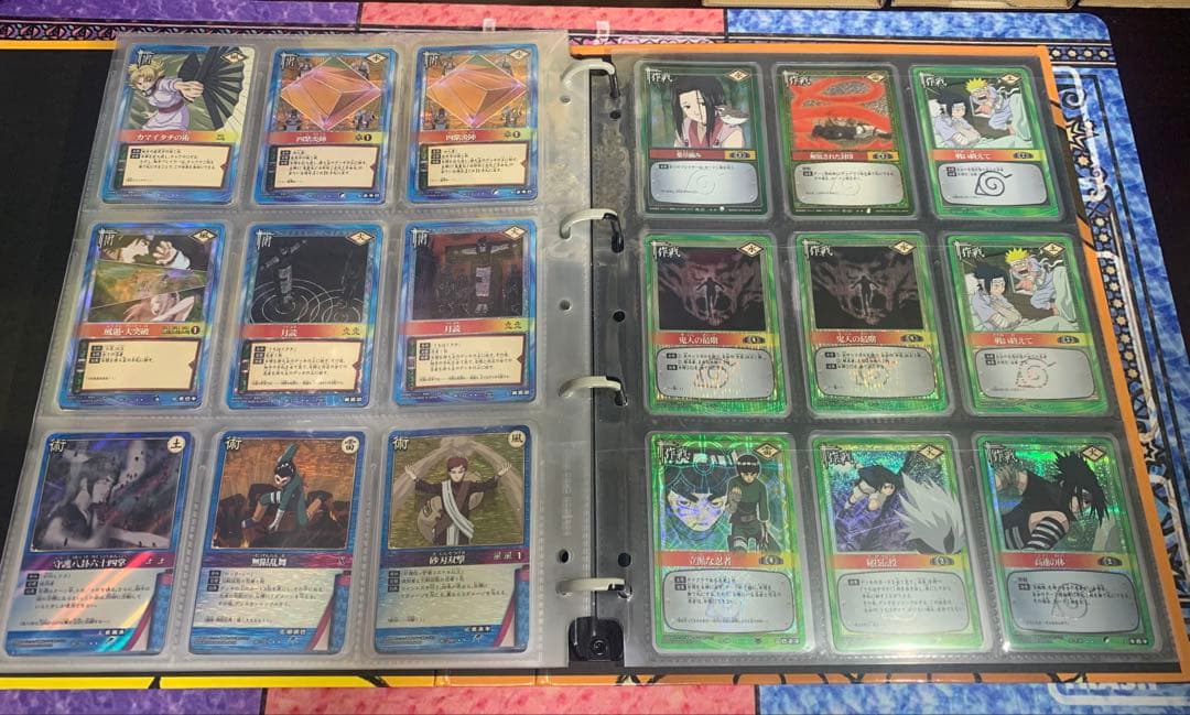 ぼ*の様 NARUTO ナルト トレーディングカードセット 約5000枚　まとめ