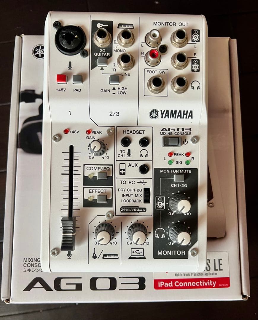 【美品】YAMAHA AG03 ミキシングコンソール オーディオインターフェース