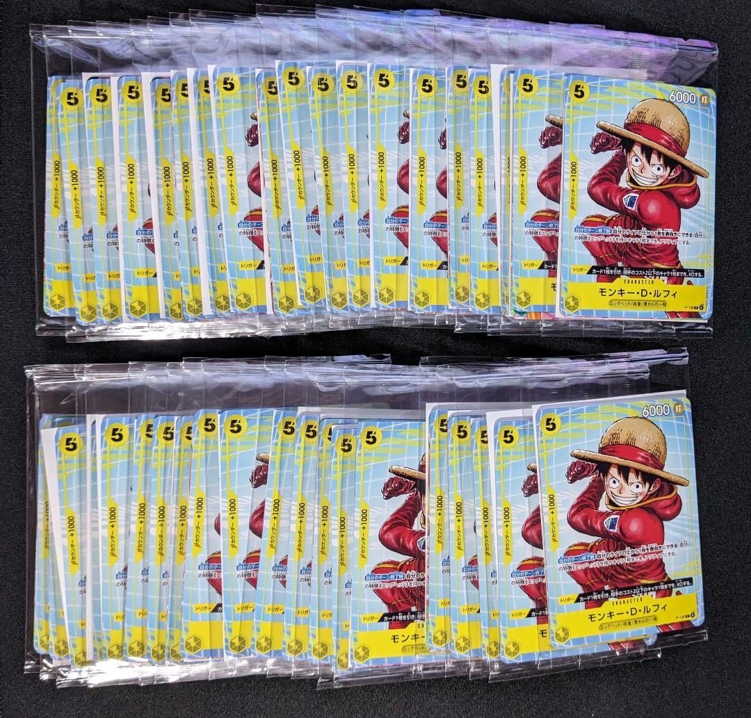 ワンピースカード　イベント配布パックB 　40パック