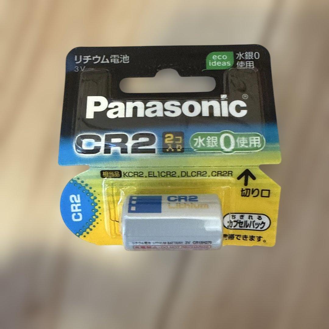 【tomyさん専用】レーザー距離計　COOLSHOT 80i VR