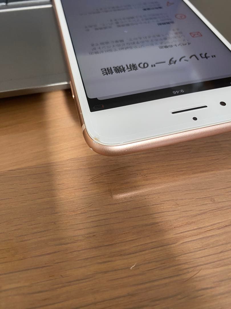 iPhone 8 Plus 64GB SIMフリー アクチ解除 本体 ゴールド