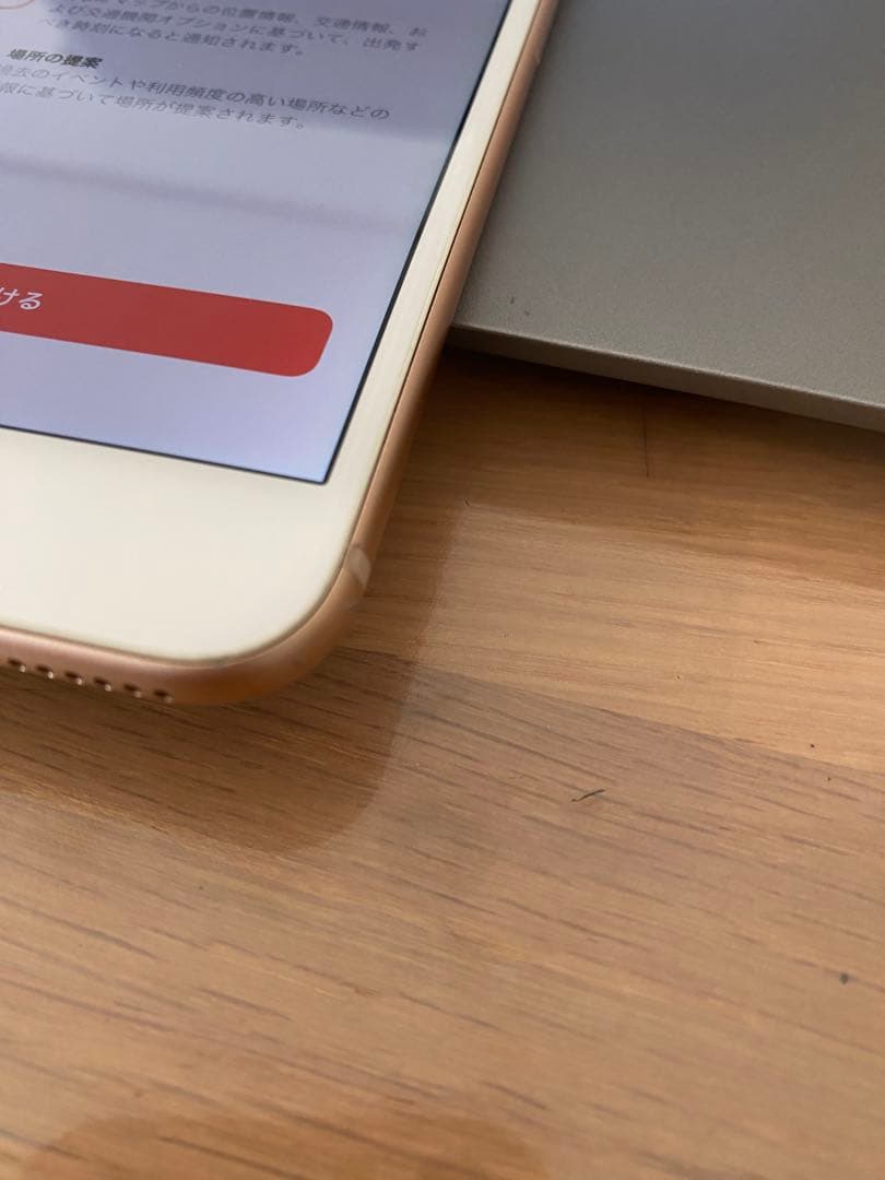 iPhone 8 Plus 64GB SIMフリー アクチ解除 本体 ゴールド