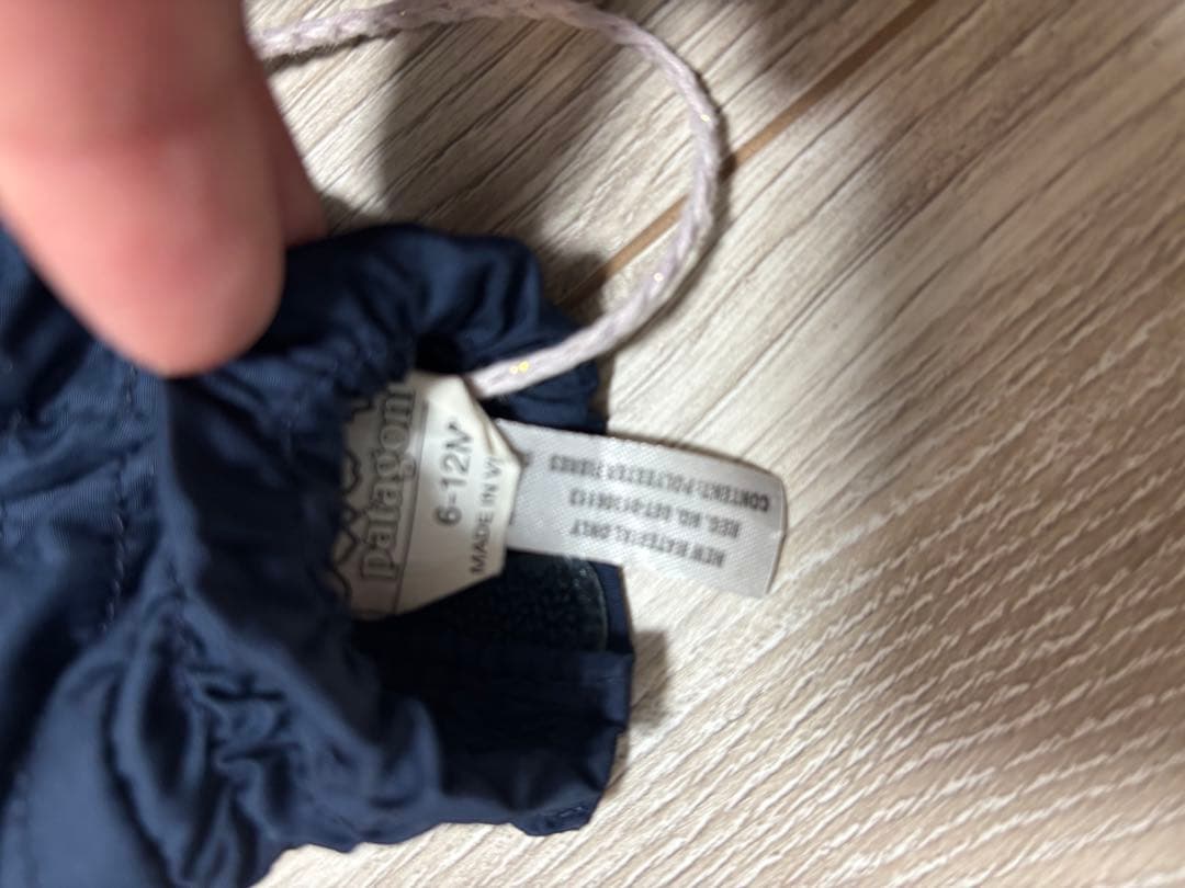 子ども用スキーウェア　Patagonia