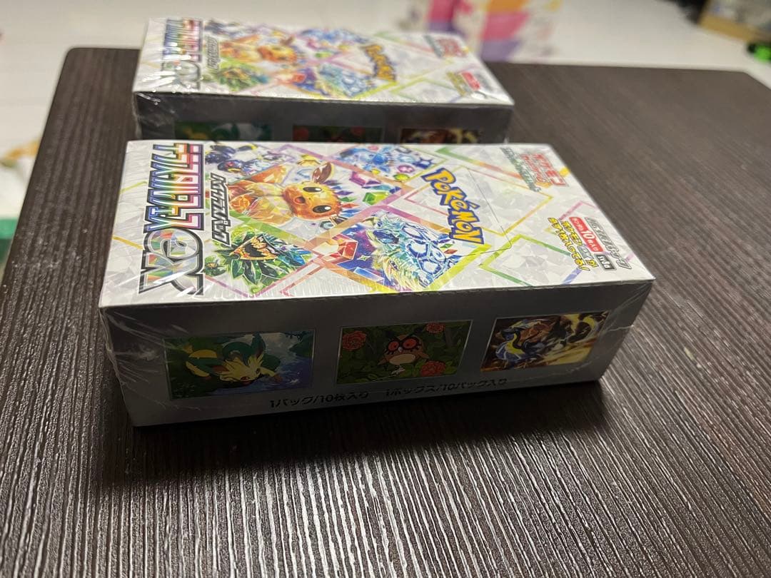 ぷーさん　早い者勝ち！　新品未開封シュリンク付きテラスタルフェスex