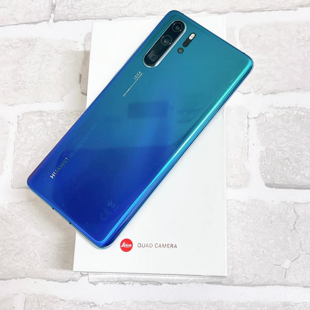 HUAWEI P30 Pro ブルー SIMフリー VOG-L29 グロ版