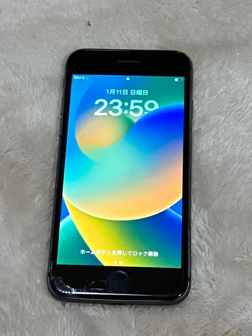 iPhone8 ブラック 画面ひび割れあり