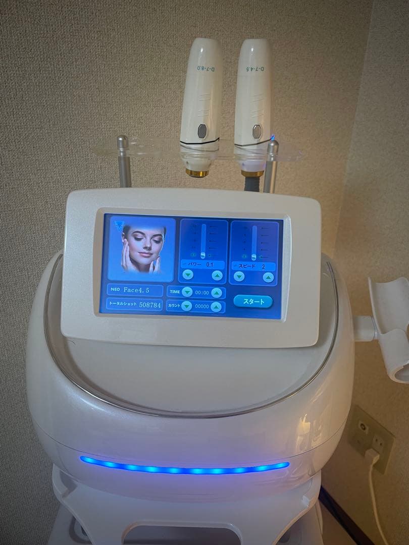 ⭐︎630⭐︎専用　値下ドクタービセア フォーカスネオ 美容機器 美顔器　痩身