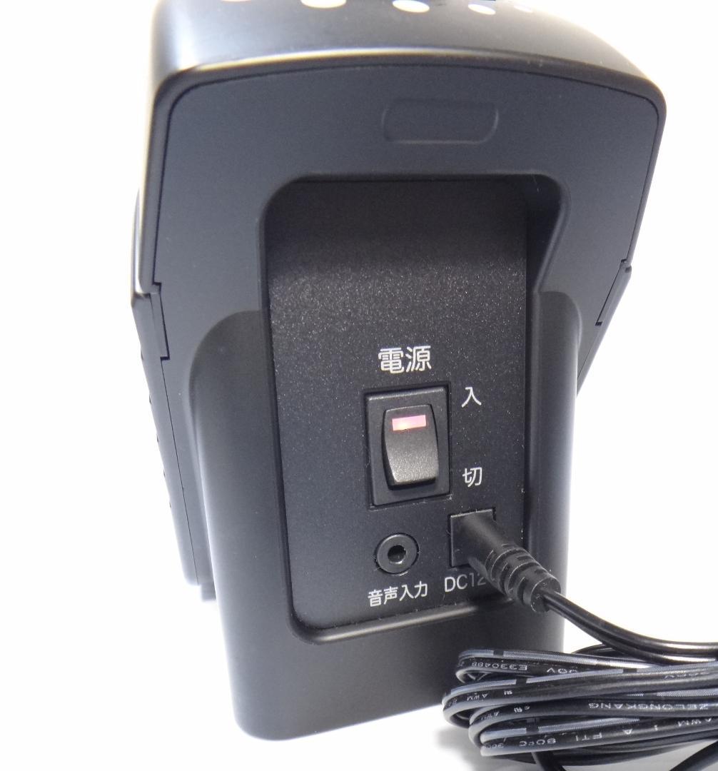 ミライスピーカー　SF-MIRAIS5　MIRAI　サウンドファン