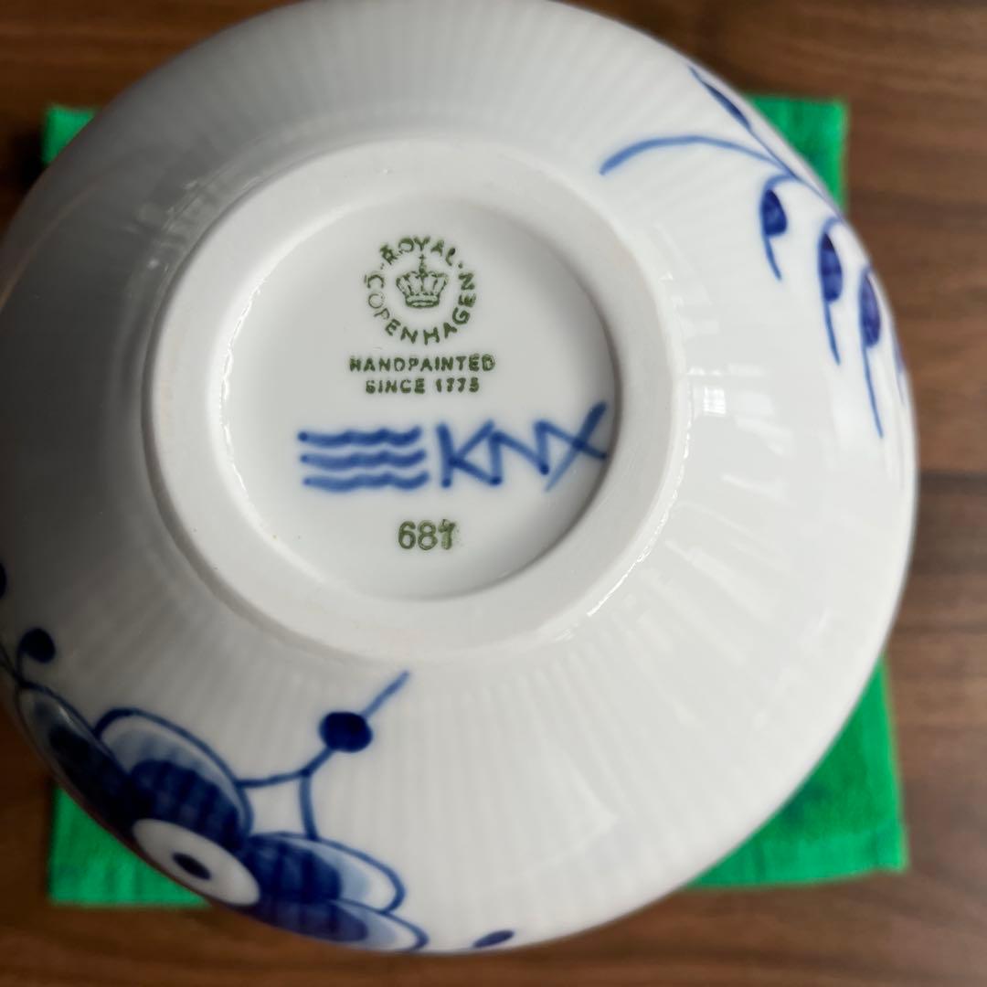 あ*ず様 ロイヤルコペンハーゲン　フラワーベース　未使用　Ｍサイズ