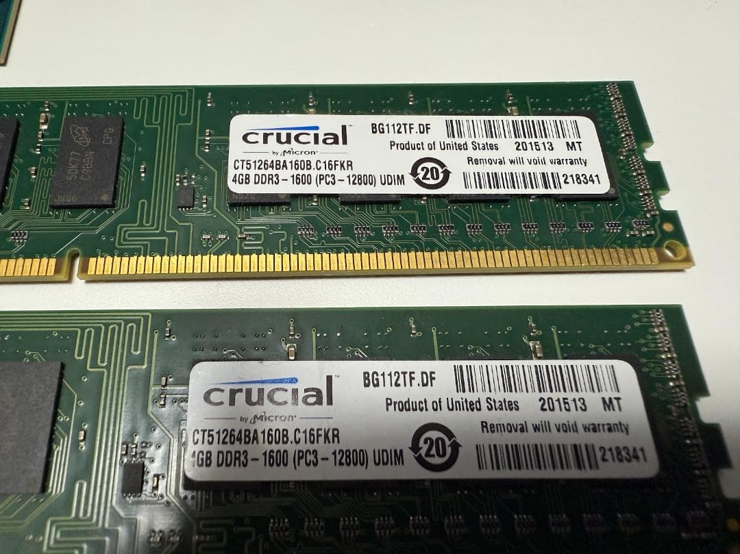 ジャンク i7 6700K / i7 4790 / i7 3770 / メモリ等