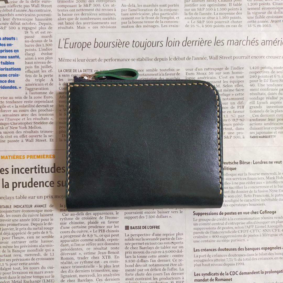 L字ファスナーウォレット　ルガトショルダー　グリーン