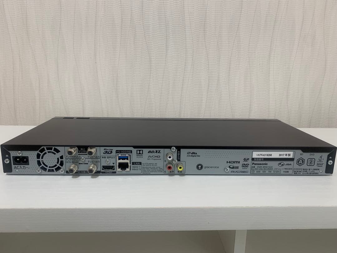 Panasonic DMR-BRW1020 ブルーレイレコーダー