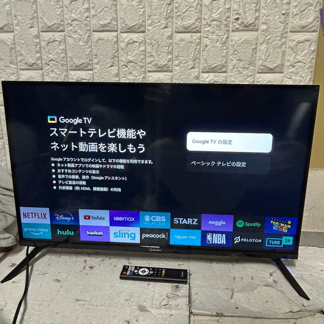 2024年製 山善 チューナーレス 32インチ 動画QRK-32TL2K