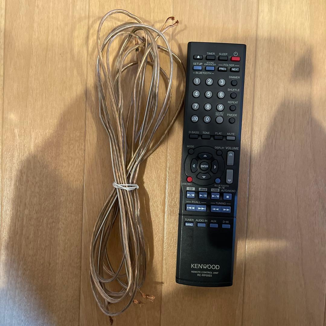 KENWOOD R-K531 CD ミニコンポ BLUETOOTH