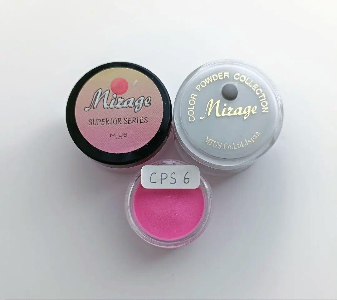 ミラージュ アクリルパウダー カラーパウダー 73個 Mirage