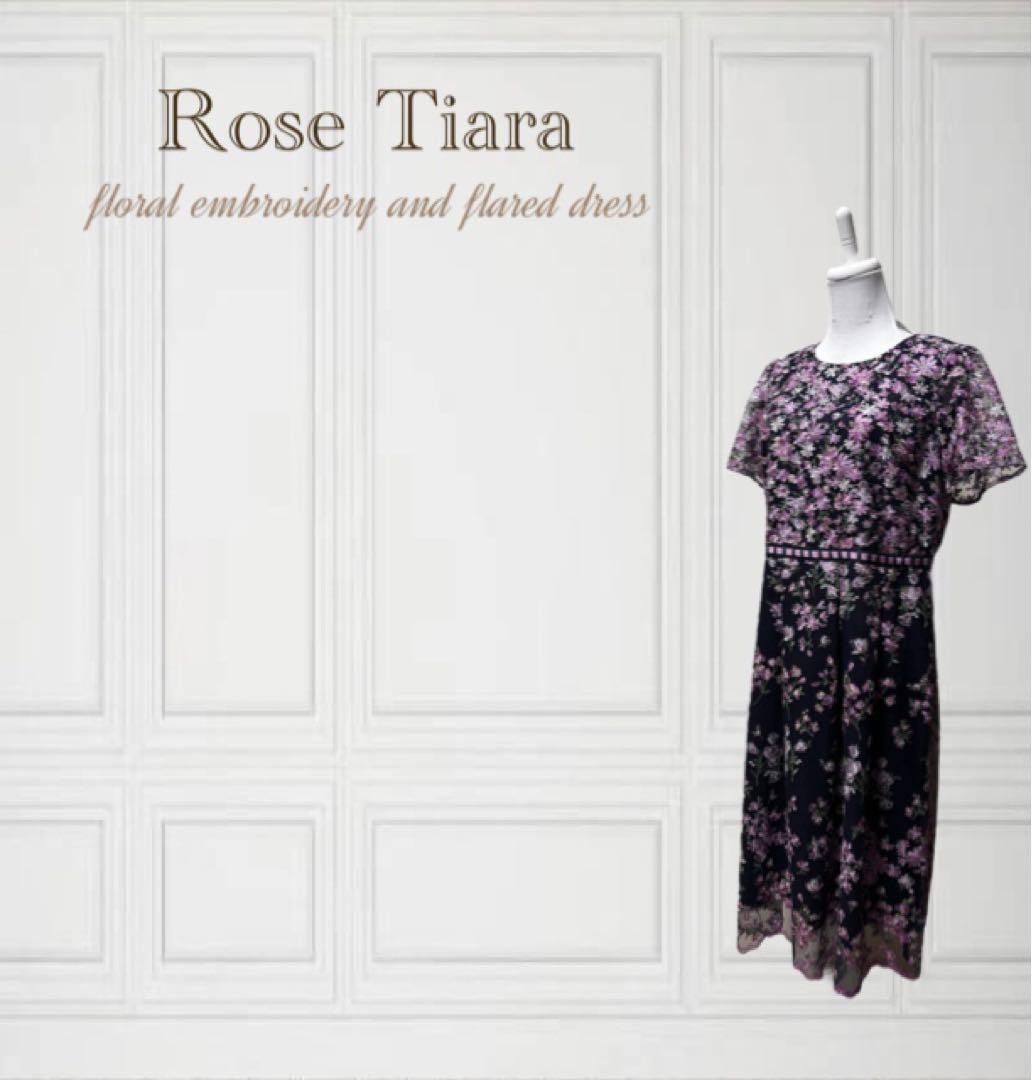 Rose Tiara JEWEL フラワー刺繍フィット＆フレアワンピース