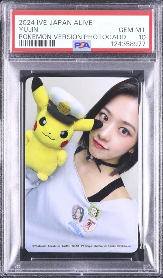PSA10　ユジン　IVE　トレカ　ピカチュウ　ポケモン　K-POP ALIVE