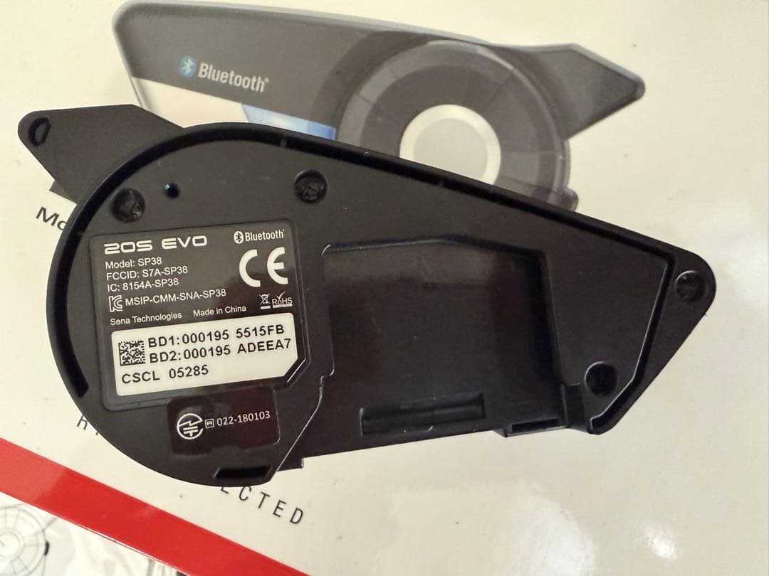 SENA 20S EVO Bluetoothインカム 完全セット