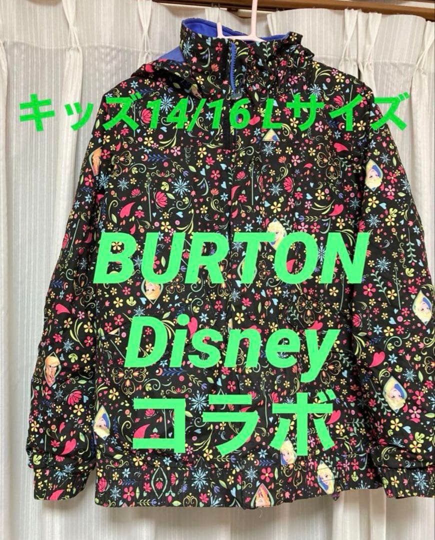 BURTON Disney コラボ スノーボードウエァ　キッズ 14/16
