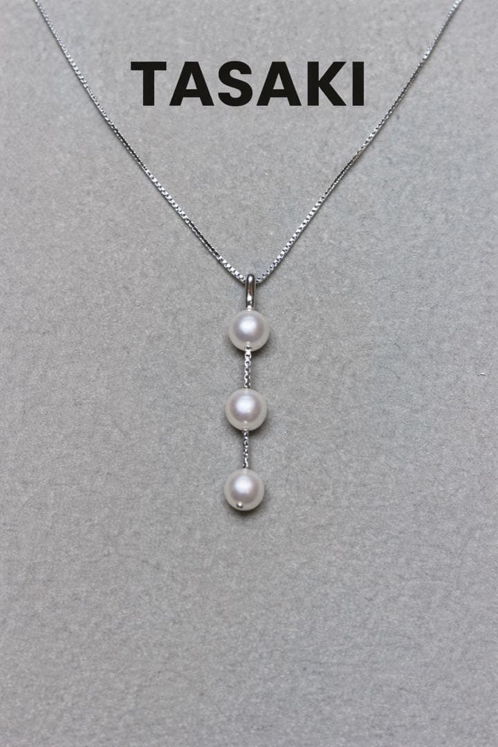 本真珠TASAKI 田崎真珠　アコヤ真珠　パールネックレス　JAL silver