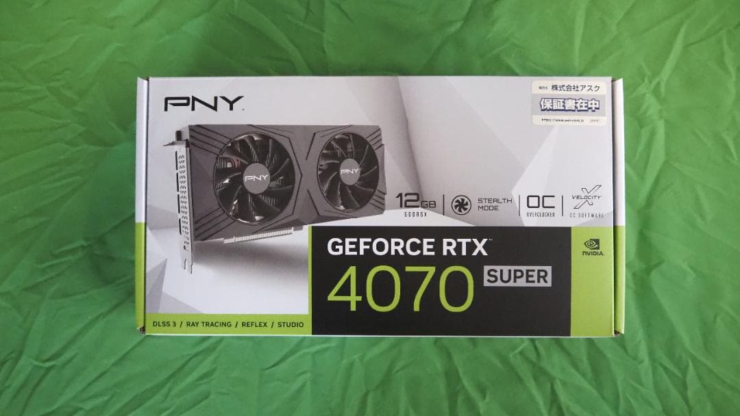 グラフィックボード・グラボ・ビデオカード RTX 4070 SUPER 12GB VERTO OC Dual Fan