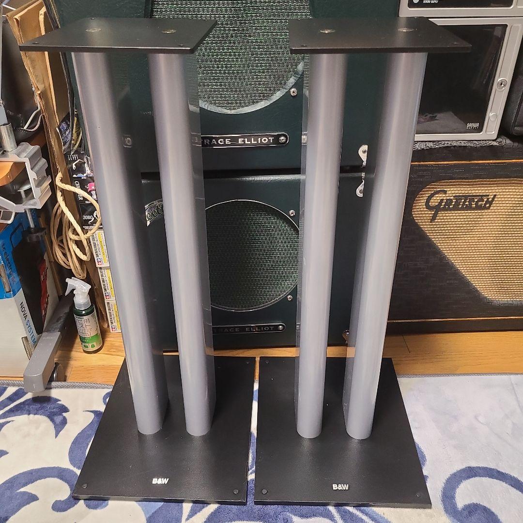 B&W スピーカースタンド 黒/シルバー