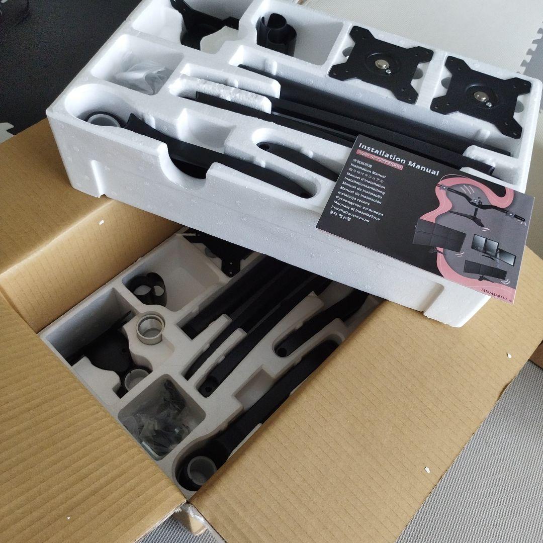 【新品】ヘキサディスプレイアーム 横3x縦2 画面配列スタンドタイプ(〜24型)