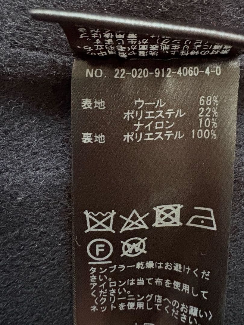 ハミルトンダブルフェイスフードリバーコート　36ネイビー