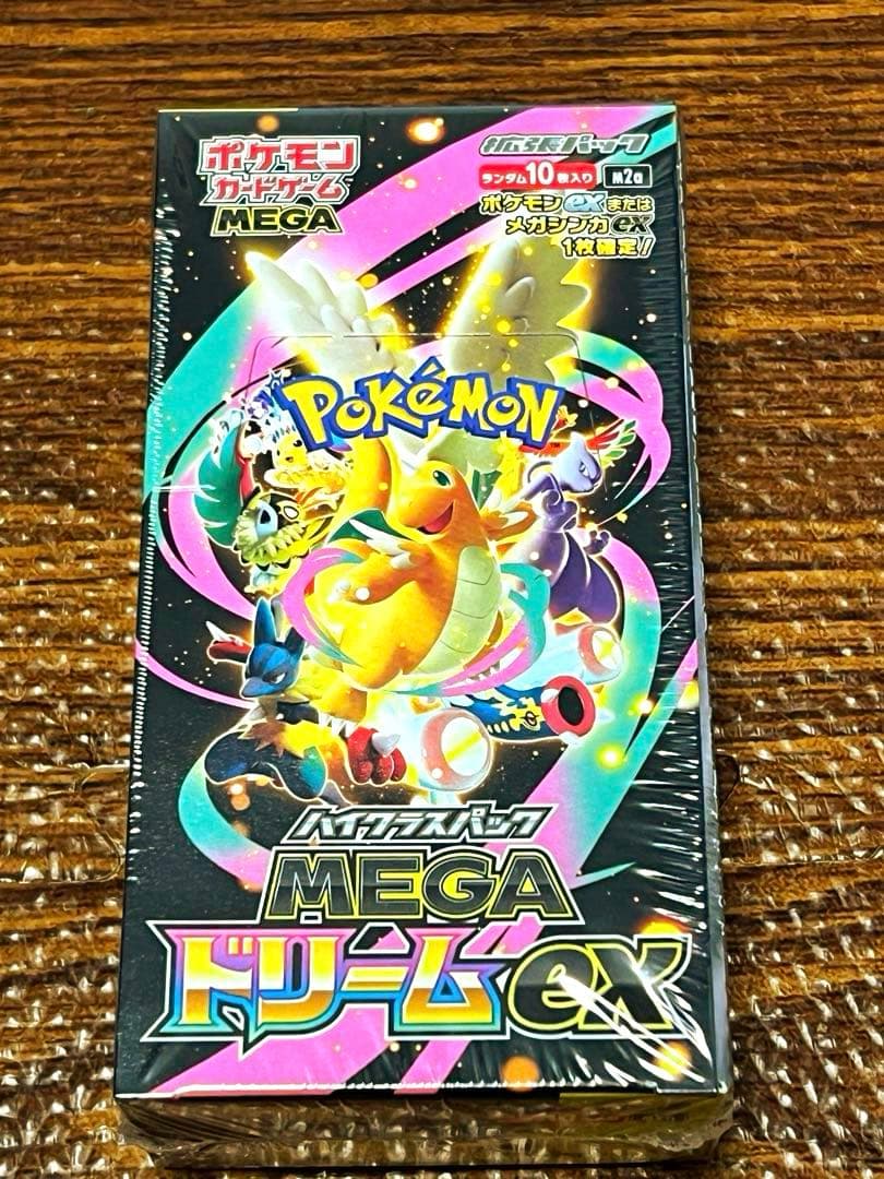 ポケモンカードゲーム MEGAドリームEX シュリンク付き未開封