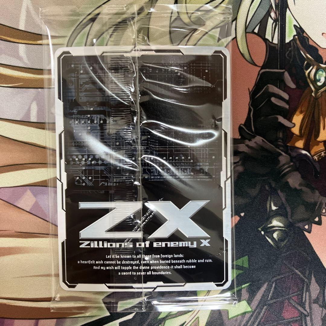 Z/X ゼクス　深き地の統率者 シャドメラ SEC（シークレット）