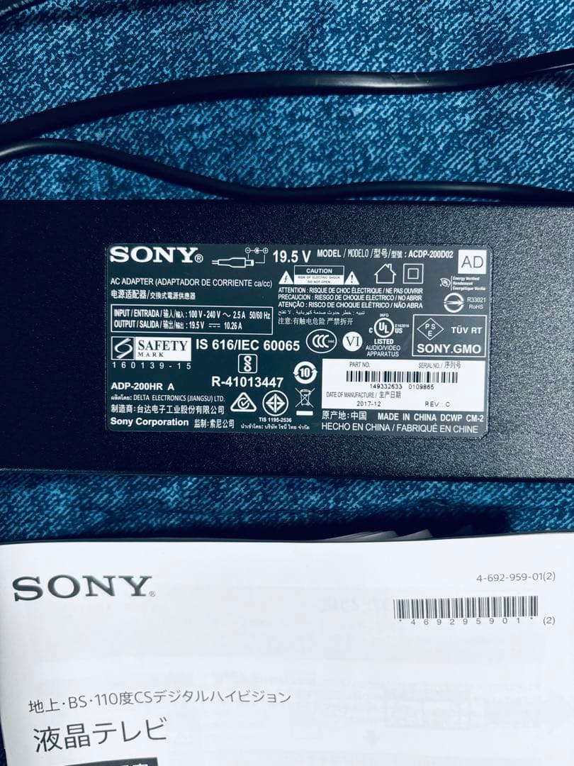 ジャンク品　SONY KJ-49X9000E 49インチ液晶テレビ
