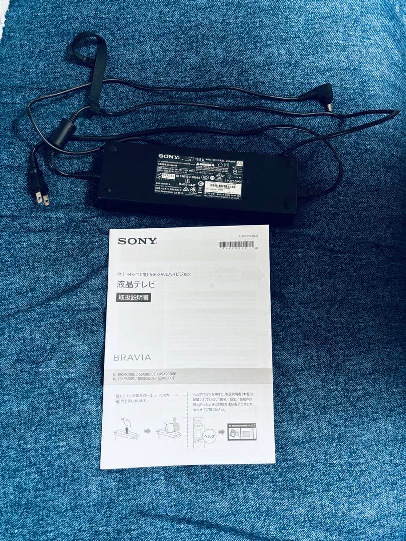 ジャンク品　SONY KJ-49X9000E 49インチ液晶テレビ