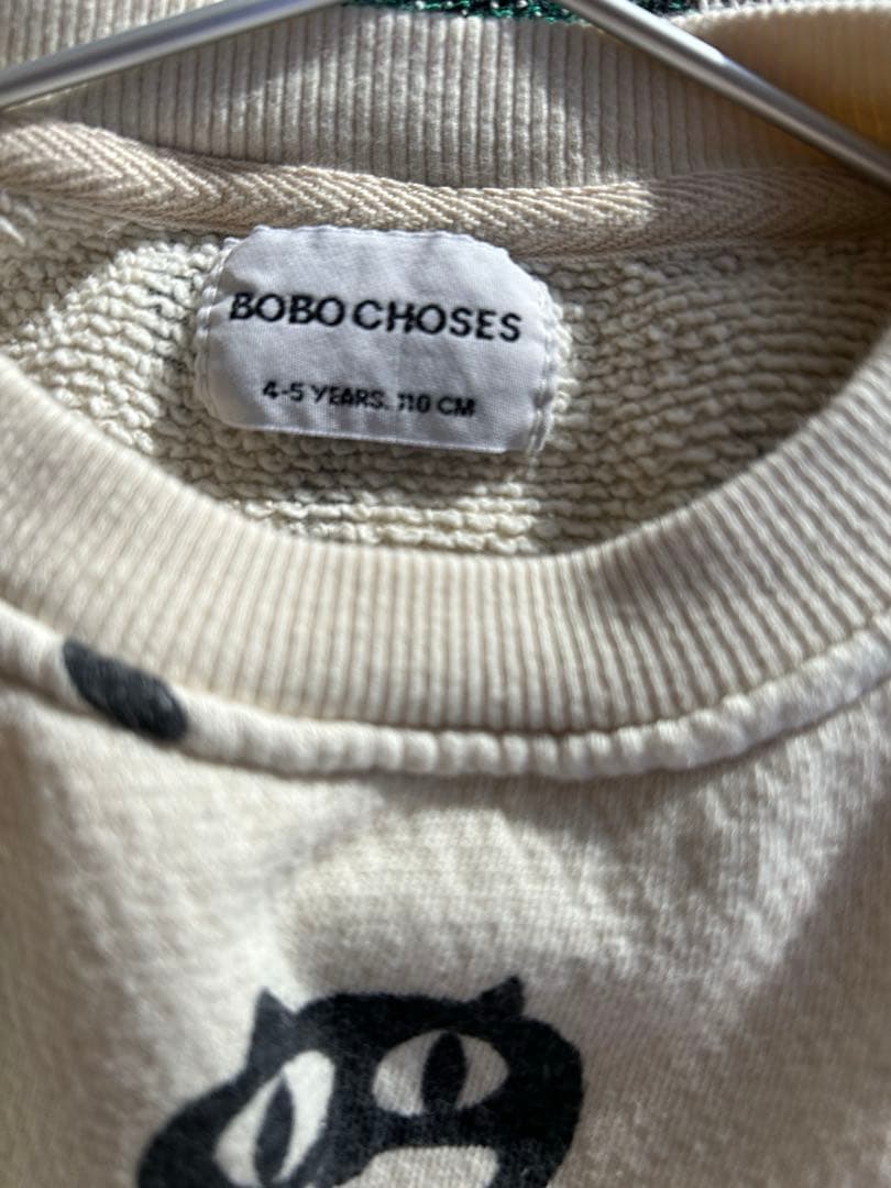 bobochoses ネコ　セット