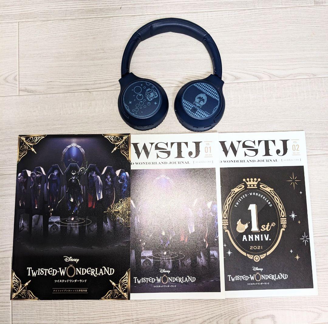 ディズニー ツイステッドワンダーランド オクタヴィネル