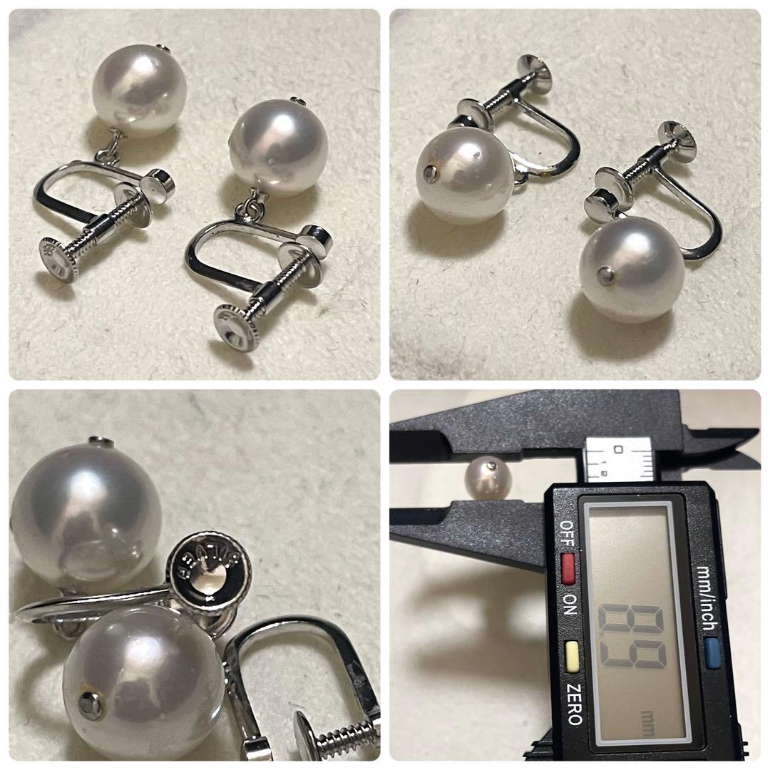 【テリ抜群✨超大珠】あこや本真珠 ネックレス イヤリング 8.5-9.0 パール