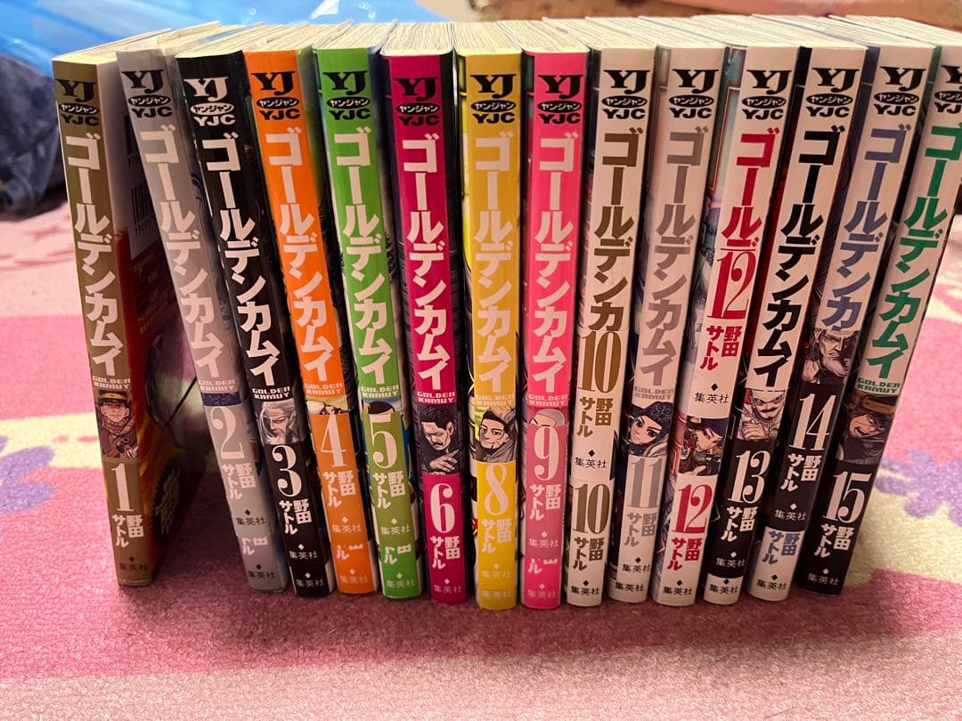 ゴールデンカムイ 29冊セット　野田サトル