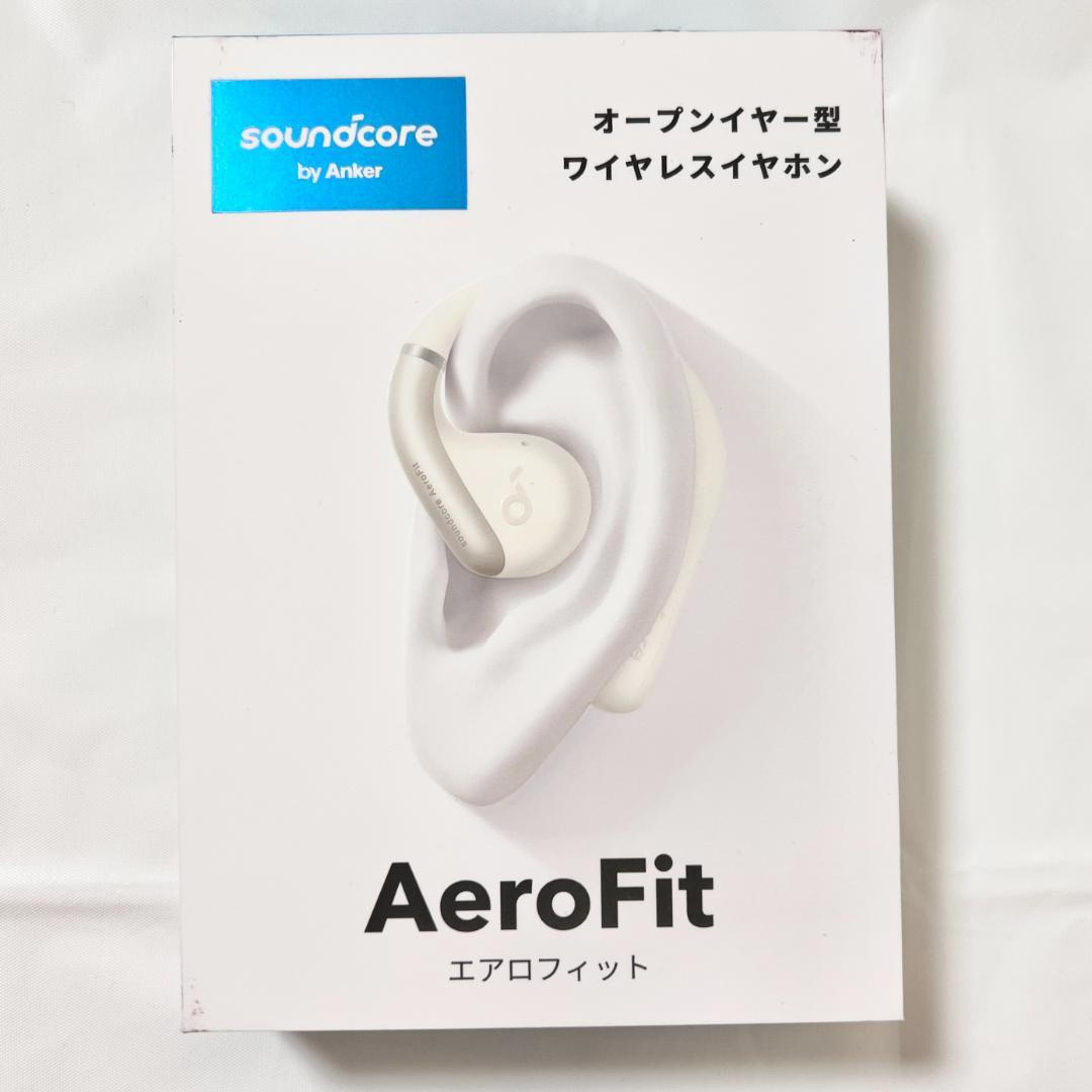 新品未使用 ワイヤレスイヤホン Soundcore AeroFit オープンイヤ
