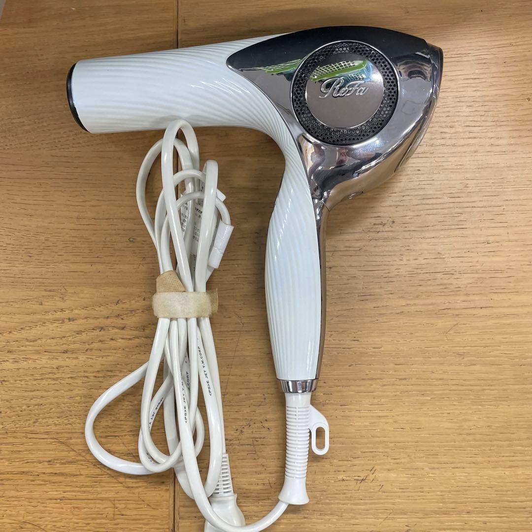 動作品 Refa ヘアドライヤー 2021年製 RE-AB02A