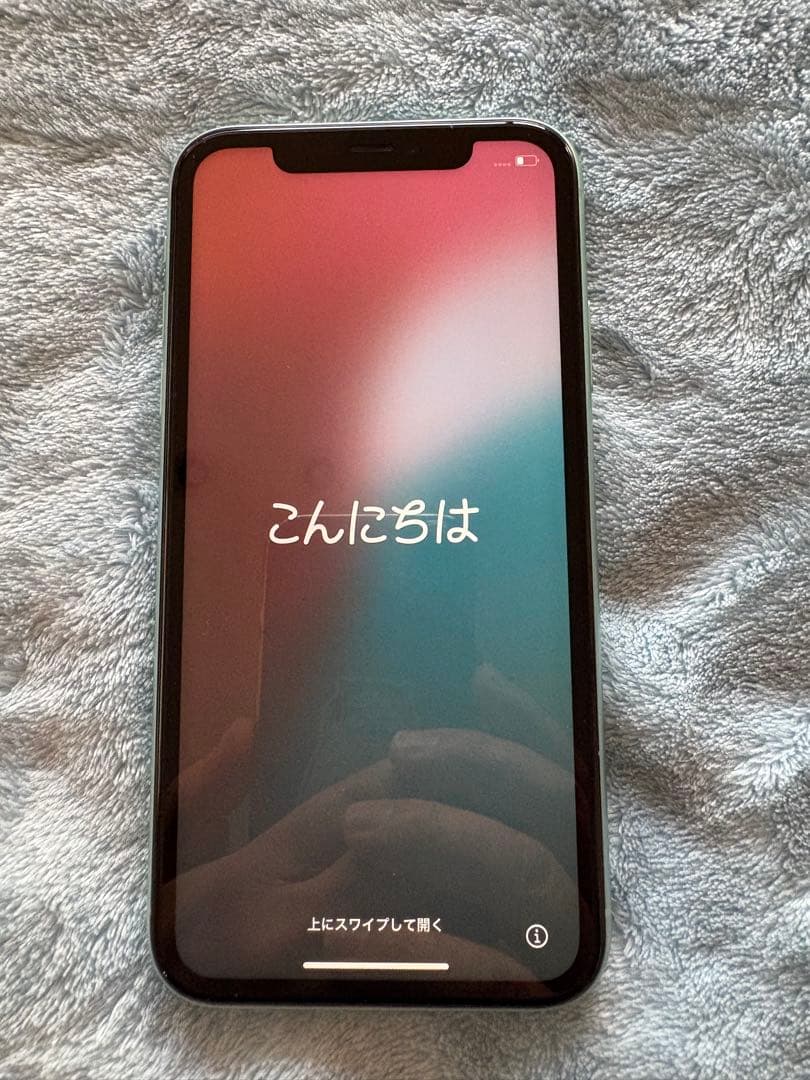 iPhone11本体 128GB バッテリー79% SIMフリー　グリーン