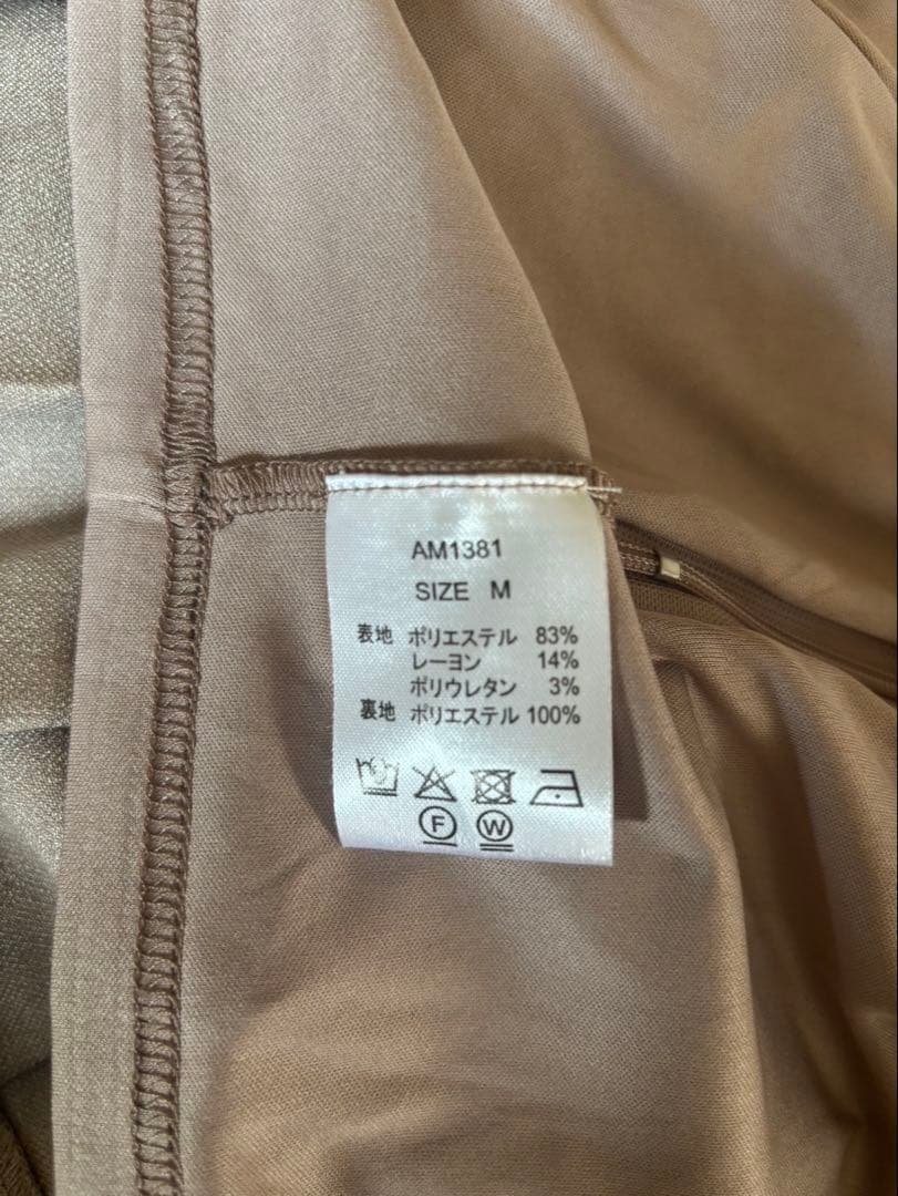 ANDMARY アンドマリー ベージュ プリーツスカート