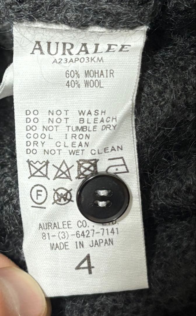 オーラリー Brushed Super Kid Mohair Knit POLO