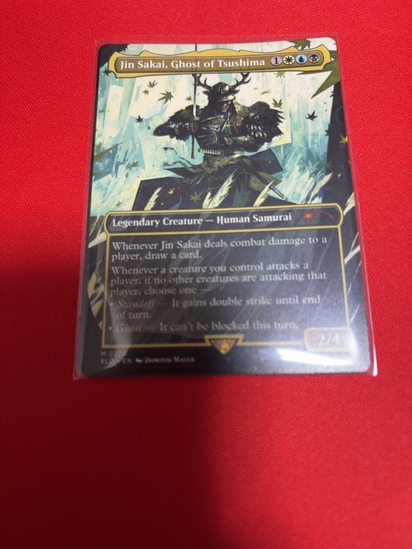 《Jin Sakai, Ghost of Tsushima》non foil