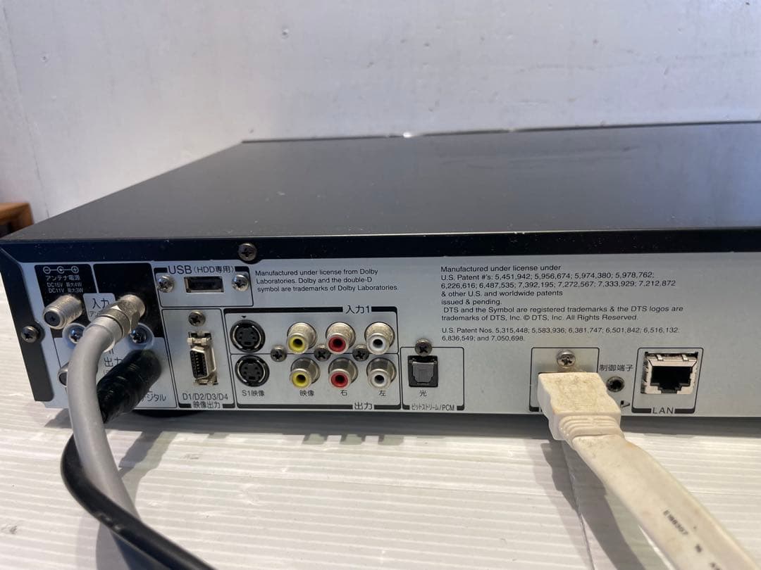 東芝　TOSHIBA ブルーレイディスクレコーダー　通電確認済　リモコン付