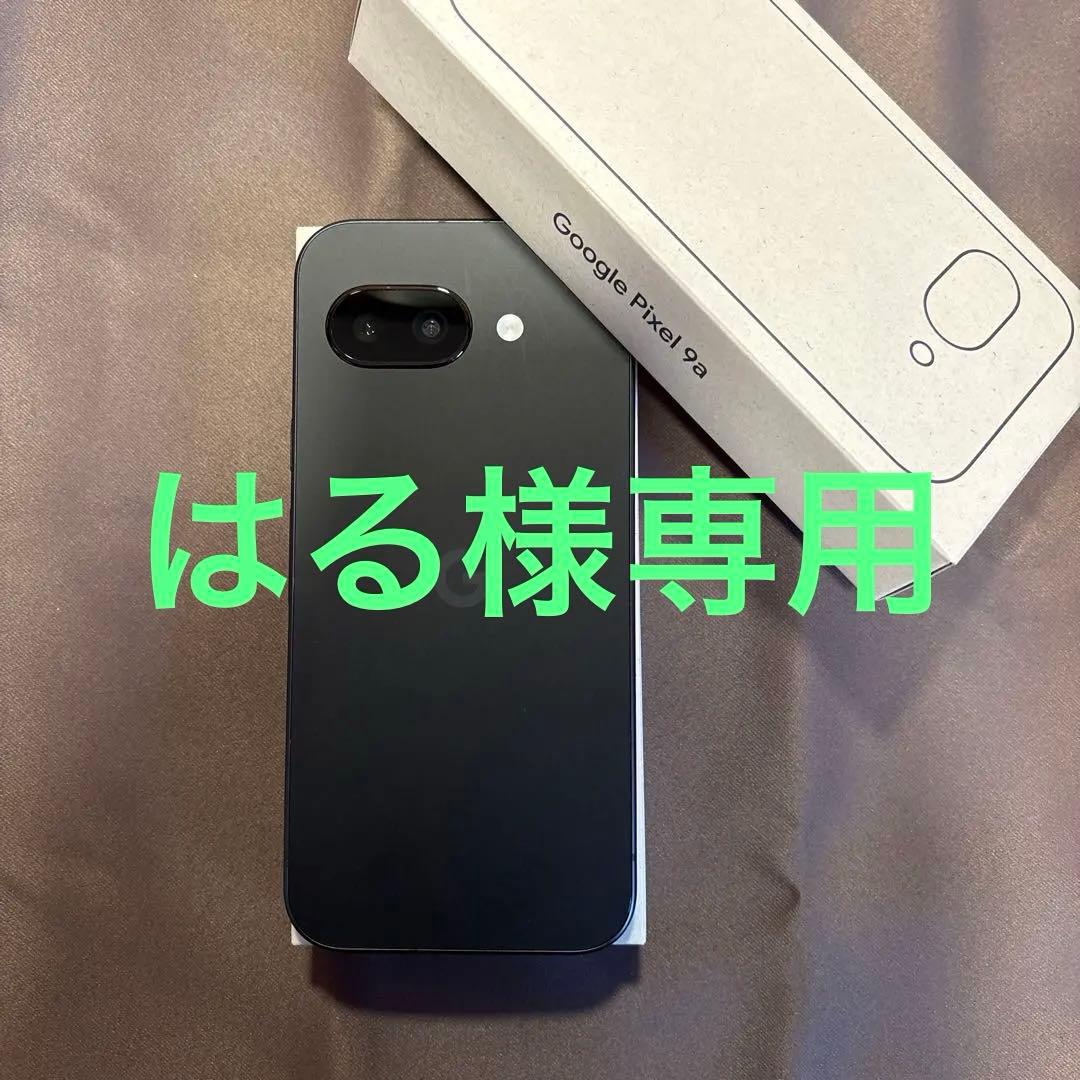 Google Pixel 9a ブラック 本体