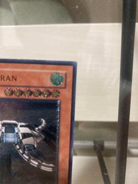 遊戯王 レリーフ 1st 旧アジア版　巨大戦艦テトラン レリーフ