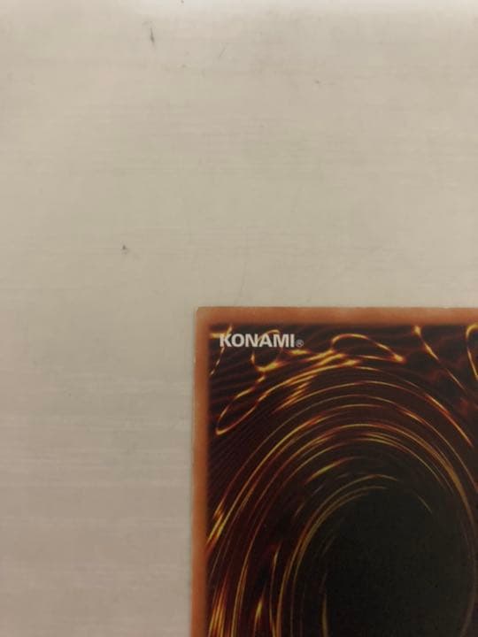 遊戯王 レリーフ 1st 旧アジア版　巨大戦艦テトラン レリーフ