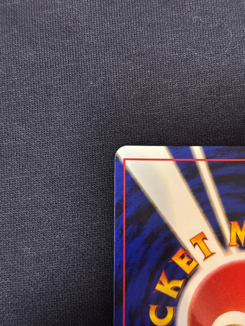 旧裏 カイロス ★ ホロ 第1弾拡張パック 初期